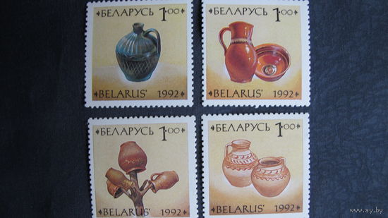 Марки РБ ##17-20. Гончарство Беларуси (1992 г.)