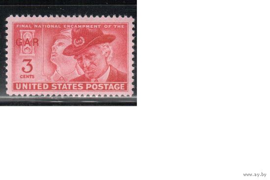 США-1949, (Мих.599), * , Война, Солдат, Ветеран, (одиночка)