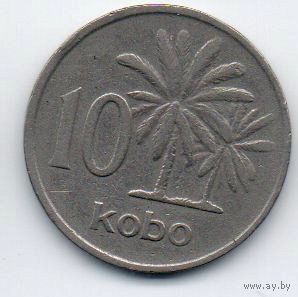 ФЕДЕРАТИВНАЯ РЕСПУБЛИКА НИГЕРИЯ  10 КОБО 1976.