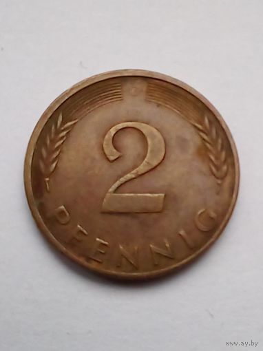2 пфеннига 1992 G