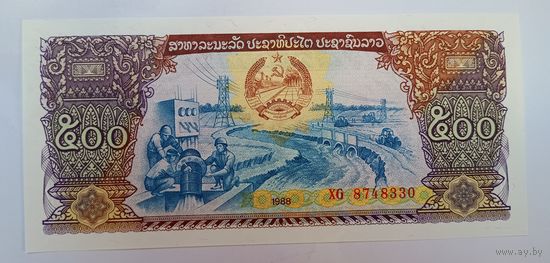 Лаос 500 кипа 1988