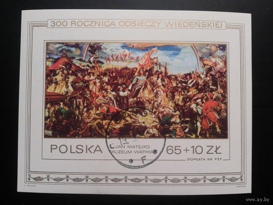 Польша, 1983, Живопись, блок