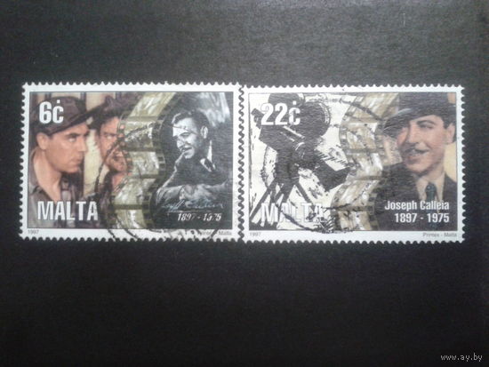 Мальта 1997 Кино полная серия