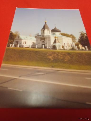 Календарик 2000г.