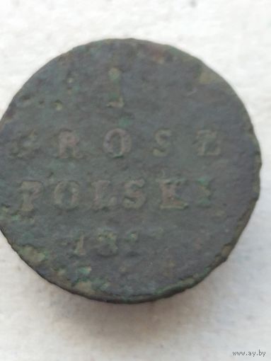 1 грош 1817 (3п5)