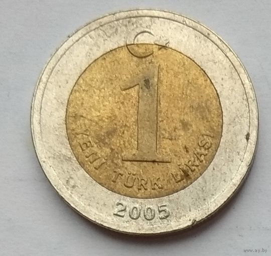 Турция 1 лира 2005 г. Цена за 1 шт.