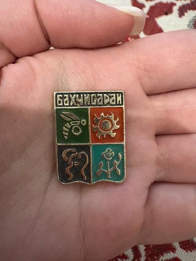 Бахчисарай