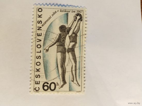 ЧССР  1967   баскетбол