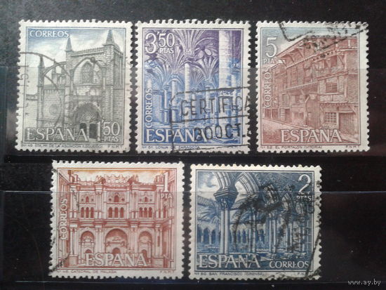 Испания 1970 Достопримечательности