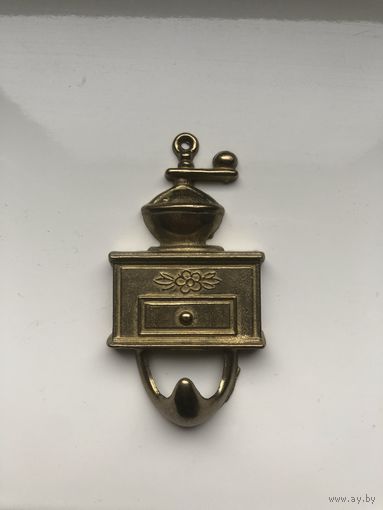 Крючок из латуни кухонный для полотенца