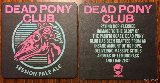 Подставка под пиво BrewDog Dead Pony Club No 3