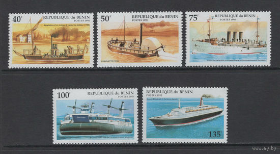 Бенин 1995 Корабли