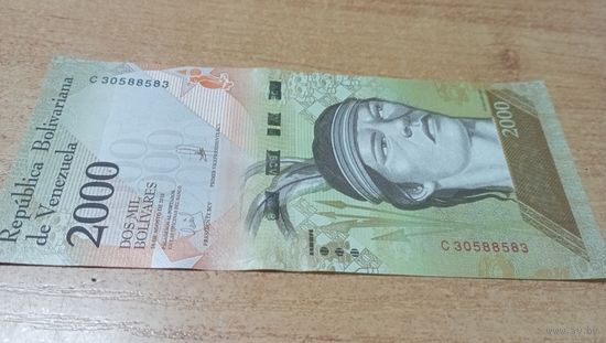2000 боливаров 18,08,2016 Венесуэлы *30588583 с рубля классный номер!