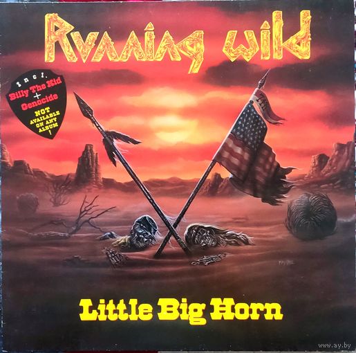 Running Wild - Little Big Horn (EP)