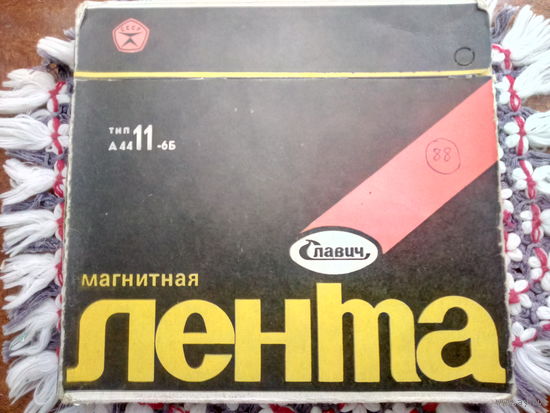 Катушка. Бобина. Магнитная лента. (4)