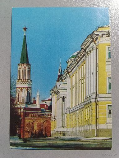 Карманный календарик. Москва. 1976 год