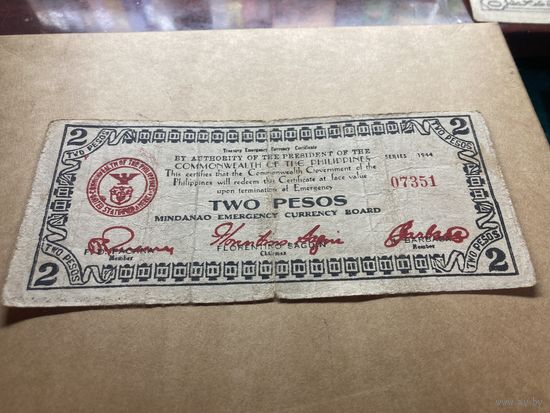 Филиппины 2 1944