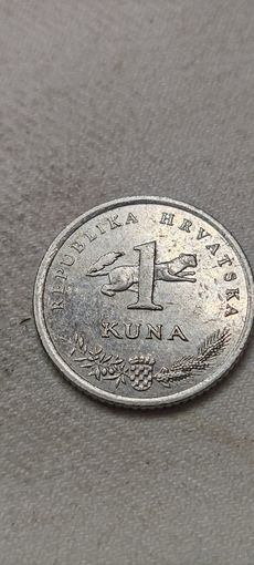 Хорватия 1 куна 2014