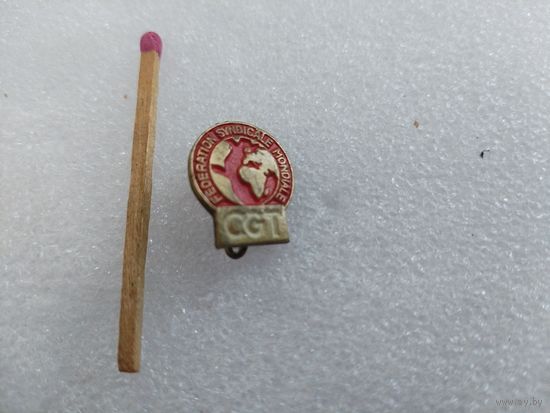 Знак-фрачник. Всемирная федерация профсоюзов CGT. тяжелый