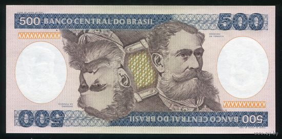 Бразилия 500 крузейро 1985 г. P200b. UNC