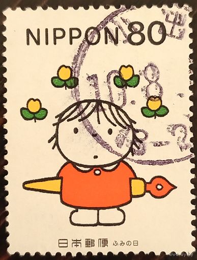 Япония 1998. Миффи