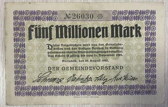 Банкнота 5 миллионов марок 1923 год. Веймарская республика.