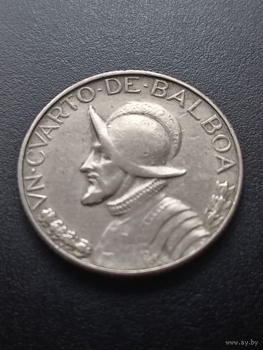 Панама 10 сентесимо 1970 г.