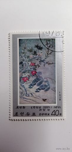 Корея 1978. Искусство. Корейские животные.
