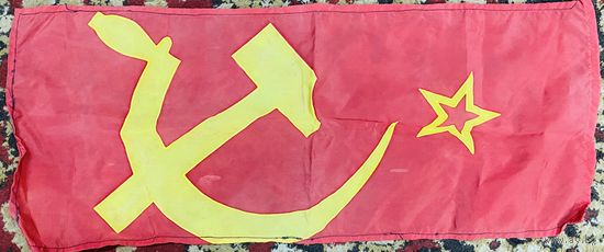 Символика СССР