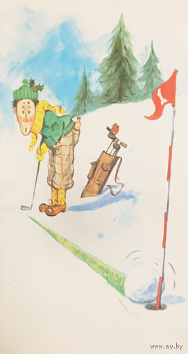 Новогодняя открытка . MERRY CHRISTMAS 1978 г .С НОВЫМ ГОДОМ!!! Винтаж.180Х95 мм.
