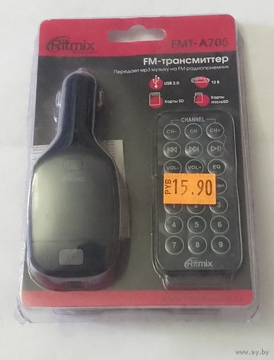 FM трансмиттер (модулятор)