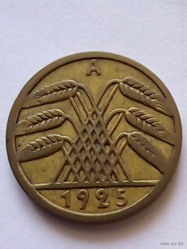 5 рейхспфеннигов 1925А
