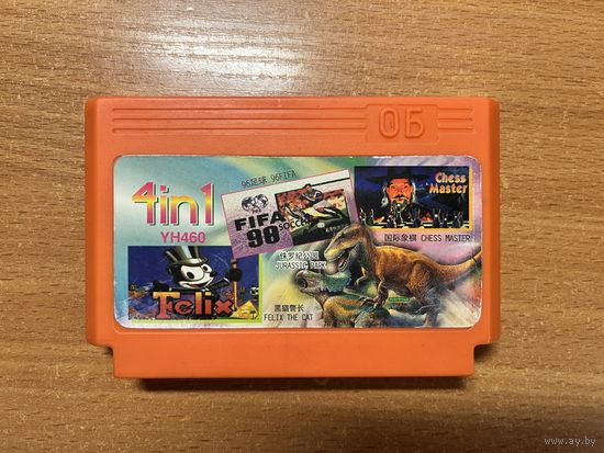 Картридж 8 бит 4in1 YH460 - Стародел