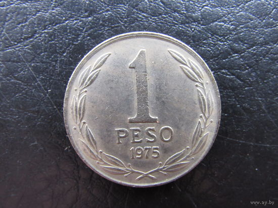 Чили. 1 песо. 1975. С 20 копеек. Распродажа коллекции. Смотрите другие лоты.