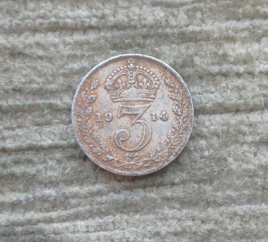 Werty71 Великобритания 3 пенса 1914 Георг 5 серебро