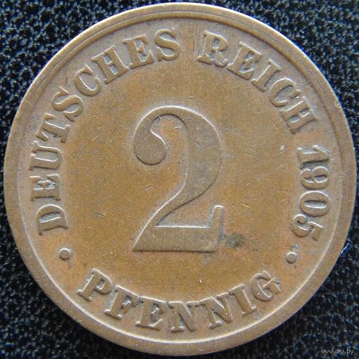 YS: Германия, Рейх, 2 пфеннига 1905D, KM# 16