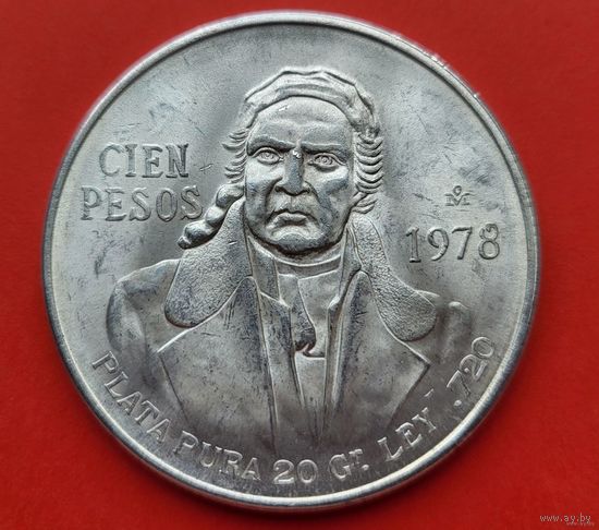 100 песо 1978 Мексика! Серебро 27,77 грамм 720 пробы 0,643 унции! ВОЗМОЖЕН ОБМЕН!