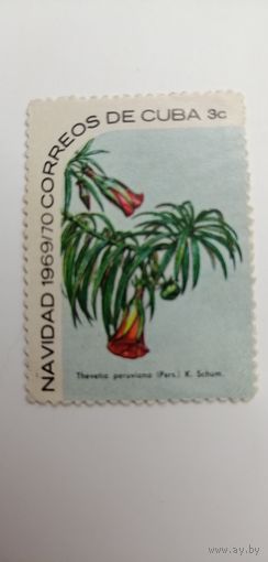 Куба 1969. Флора. Рождество