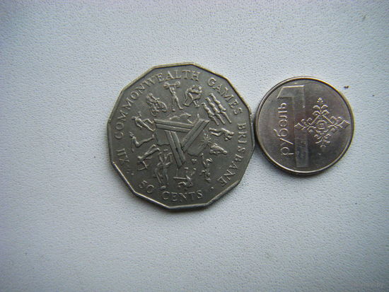 Австралия 50 центов 1982г.  12е ИГРЫ СОДРУЖЕСТВА.