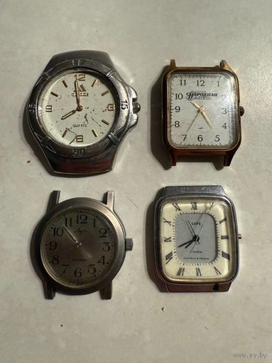 Ретро часы с рубля