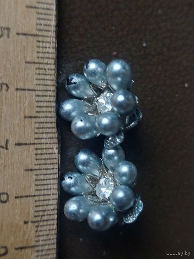 Серьги