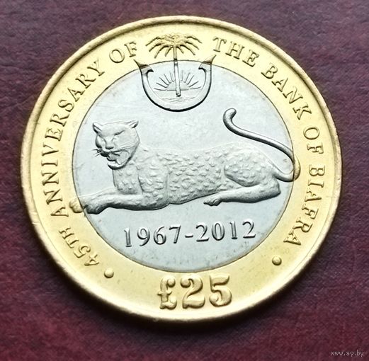 Биафара "Нигерия" 25 фунтов 2012 г. "45-летия Банка Биафары".