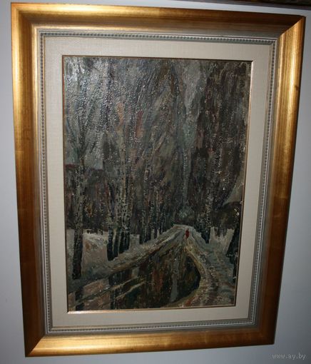 Тиханович Г.Е Картина 1970г  авторская, масло Член БСМ." Тающий снег"