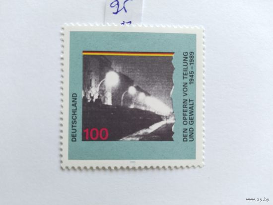 ФРГ 1995