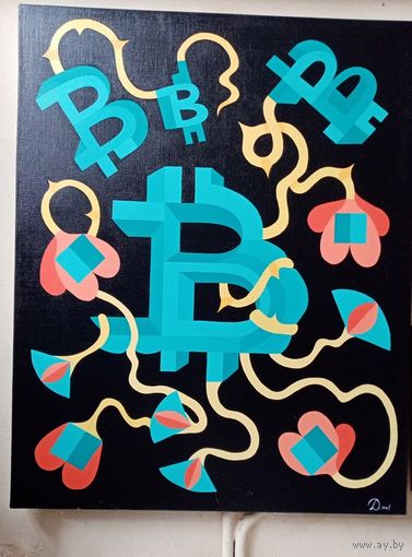 Dasha Art "Bitcoin" х.м. 80х100см. 2020г.