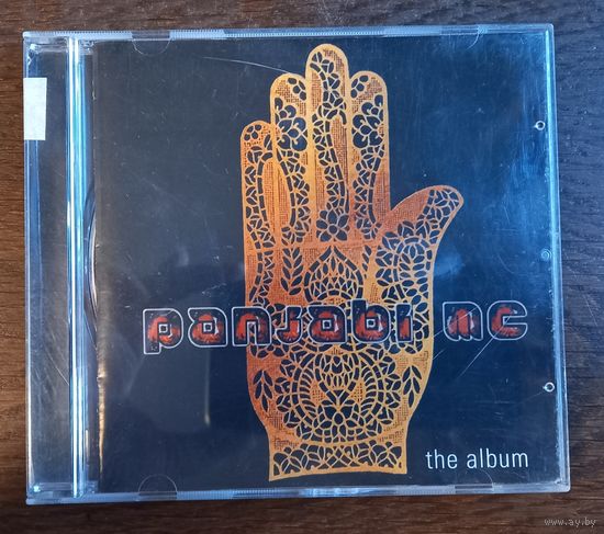 Panjabi MC – The Album