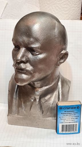 С 1 РУБЛЯ ! БОЛЬШАЯ СТАТУЭТКА БЮСТ ЛЕНИН  СССР