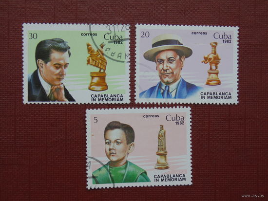 Куба 1982г. Шахматы