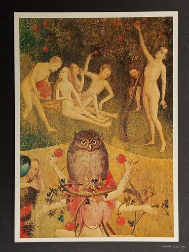 Босх Сады земных наслаждений