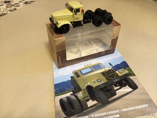 КрАЗ-258Б1 Автолегенды Грузовики